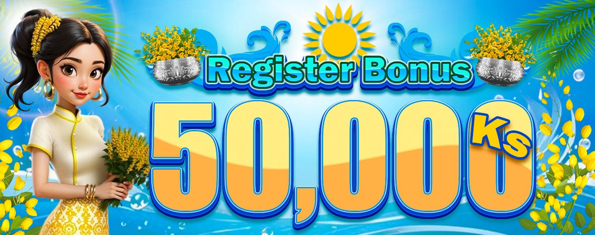 777 50,000ks(pc)2 (1)