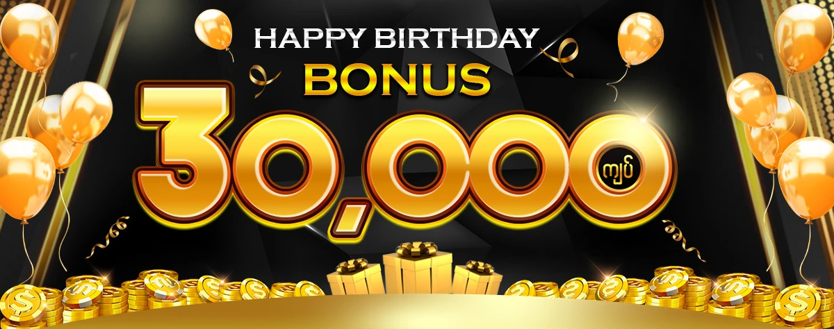 777 happy birthday bonus 30 000 pc 04 26 2 (1)