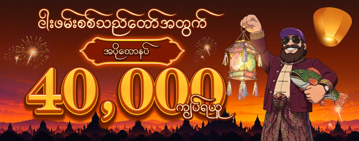 777 bonus40000ks pc28september ezgif.com jpg to webp converter