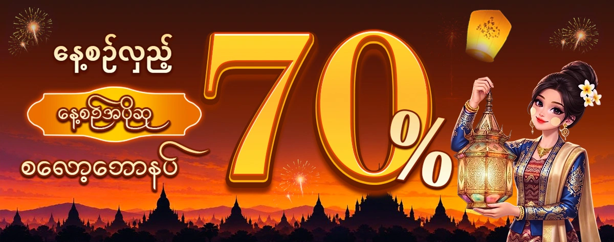 777 daily70 pc27september ezgif.com jpg to webp converter
